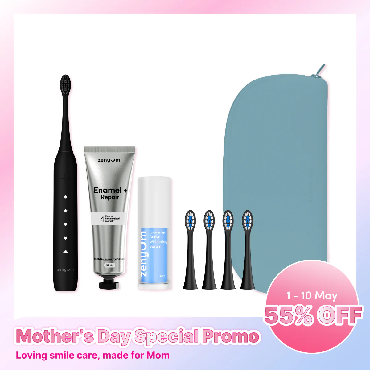 This Week's Promo